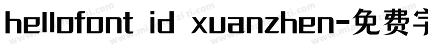 hellofont id xuanzhen字体转换